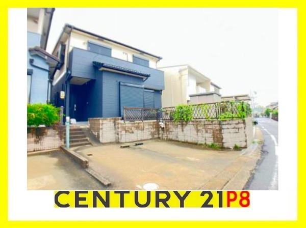 小牧市大字久保一色