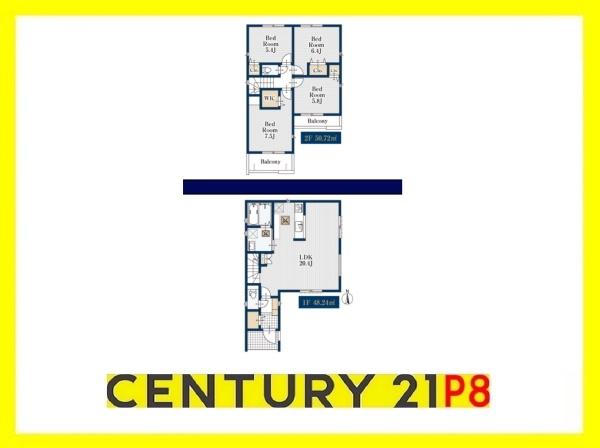 西区上橋町 新築戸建