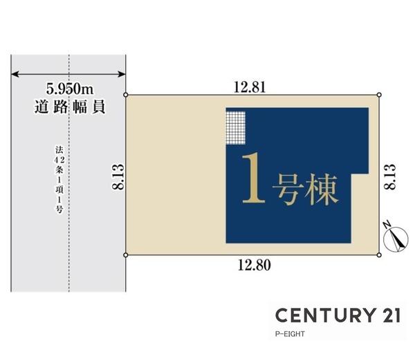 西区大野木３　新築戸建