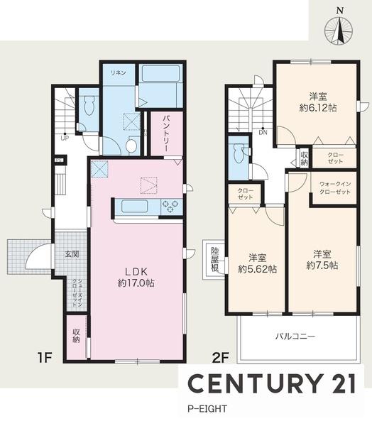 西区清里町2号棟