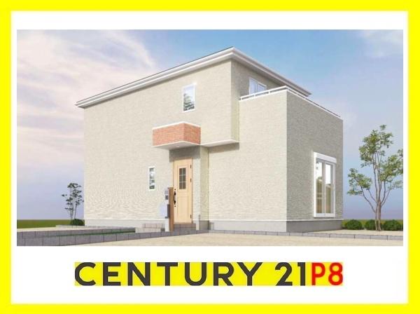 西区清里町2号棟