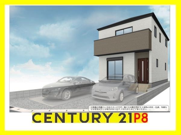 清須市土器野北中野 新築戸建