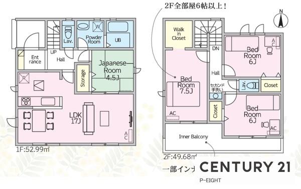 中川区下之一色町字松蔭新築戸建