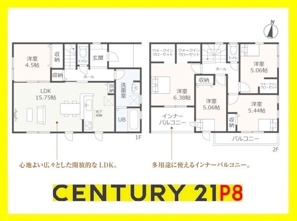 江南市河野町河野　1号棟