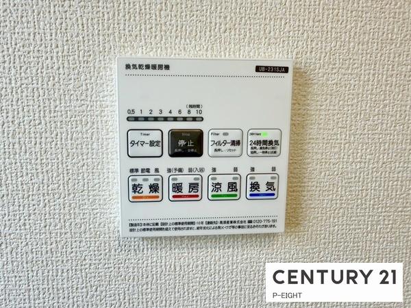 江南市河野町河野　1号棟