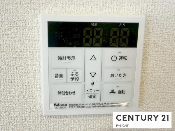 江南市河野町河野　1号棟