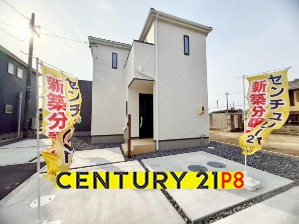 江南市河野町河野　2号棟