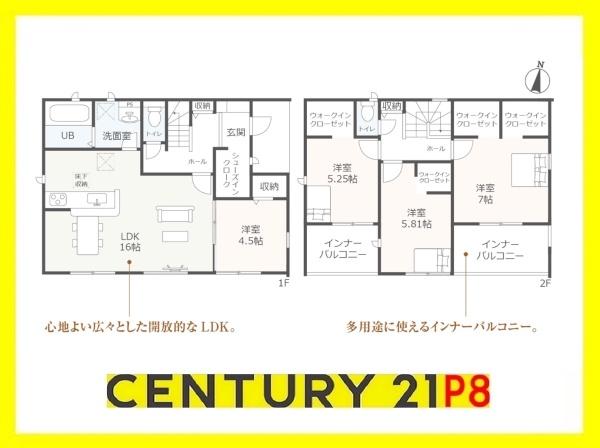江南市河野町河野　4号棟