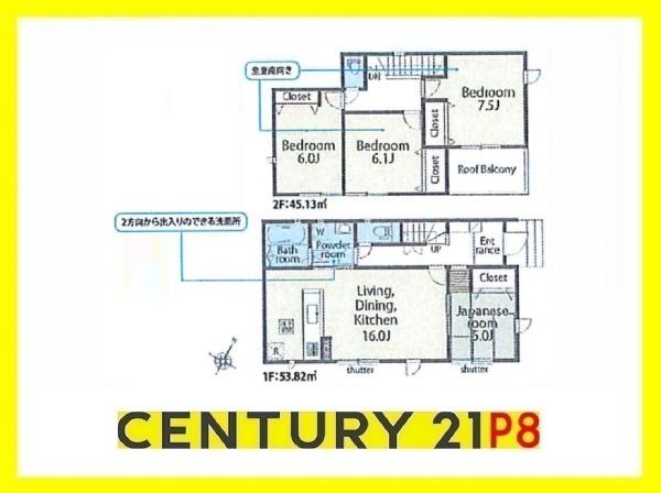 碧南市入船町７丁目の新築一戸建