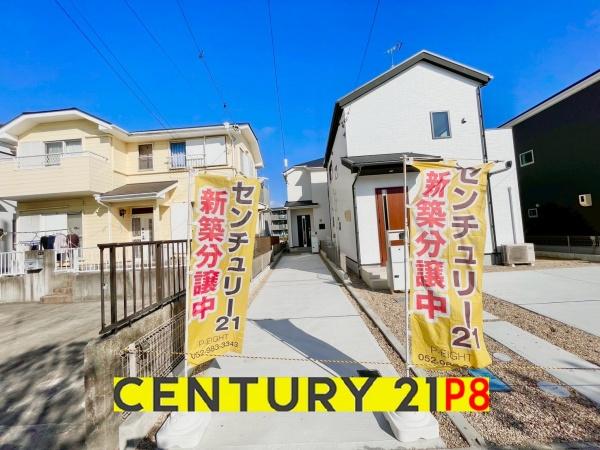 碧南市入船町7丁目の新築一戸建