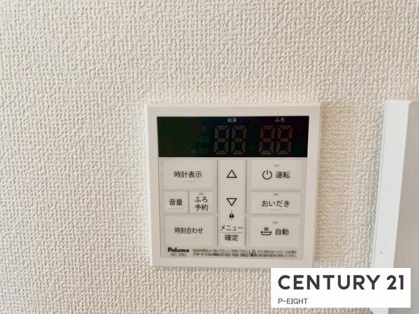 碧南市入船町７丁目の新築一戸建