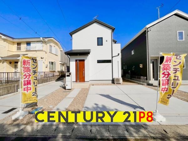 碧南市入船町7丁目の新築一戸建