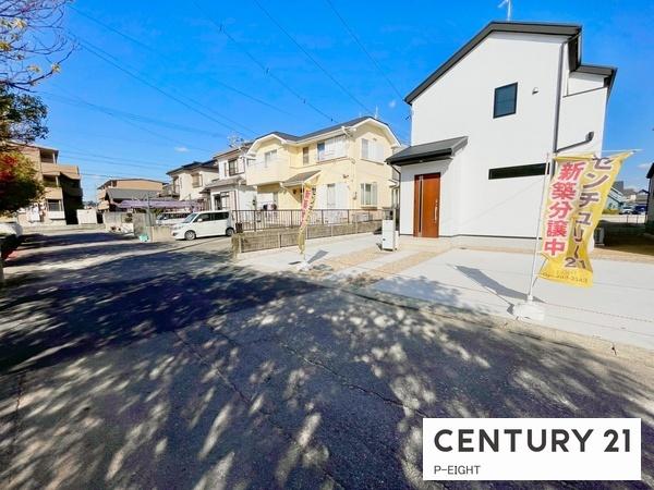 碧南市入船町７丁目の新築一戸建