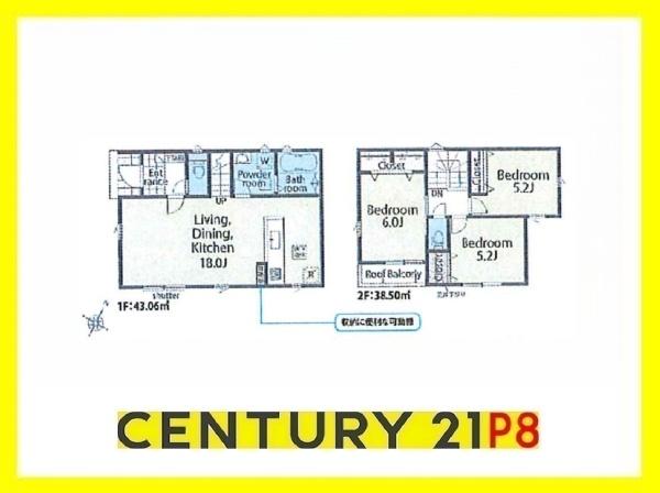 碧南市入船町7丁目の新築一戸建