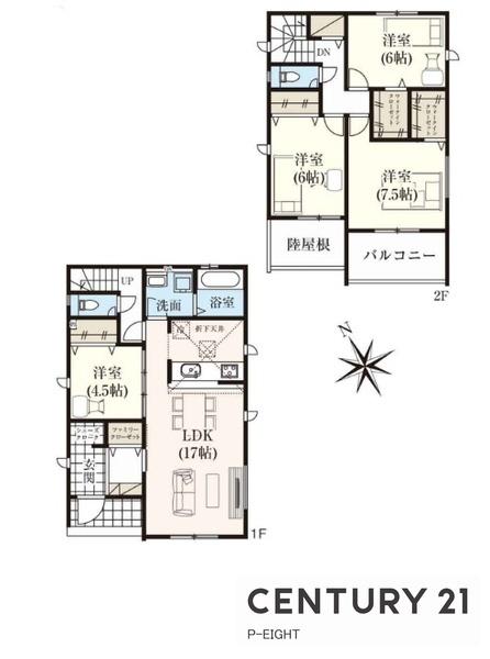 碧南市六軒町２丁目の新築一戸建