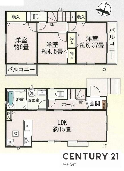 緑区神の倉　B棟