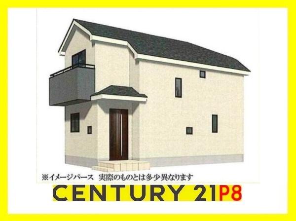 緑区神の倉　B棟