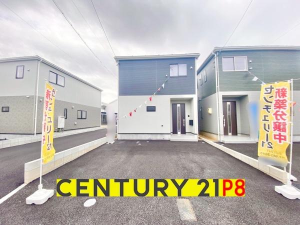 碧南市相生町4丁目の新築一戸建