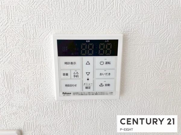 東海市富貴ノ台３丁目の新築一戸建