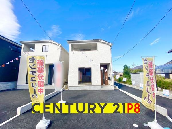 東海市富貴ノ台3丁目の新築一戸建