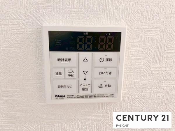 東海市富貴ノ台３丁目の新築一戸建