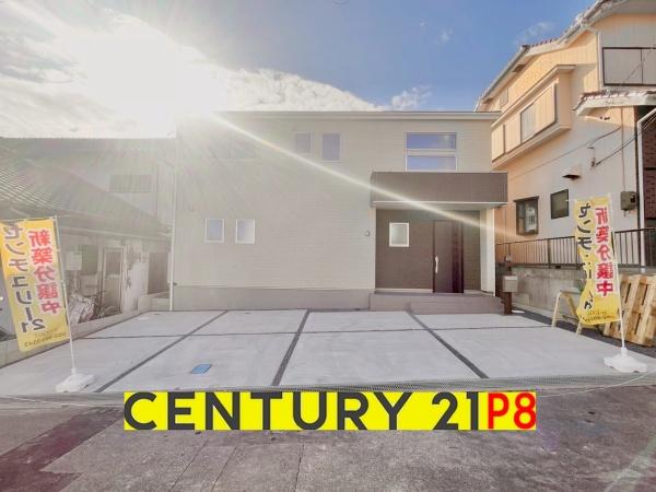 東郷町大字春木字白土　新築戸建