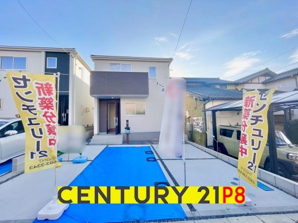 半田市平地馬場町　1号棟