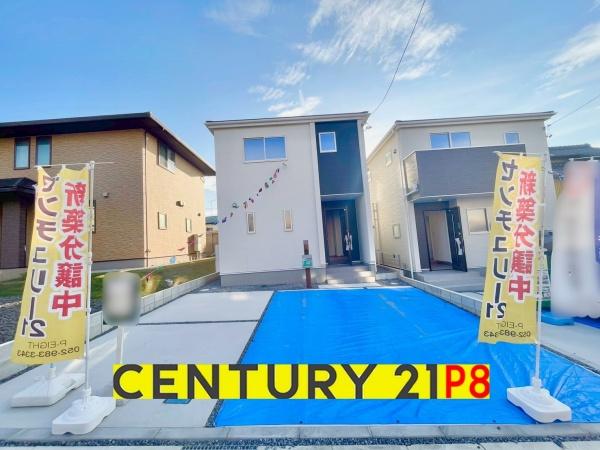 半田市平地馬場町　2号棟