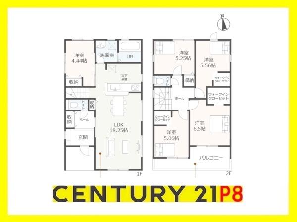 武豊町大字冨貴字市場　2号棟