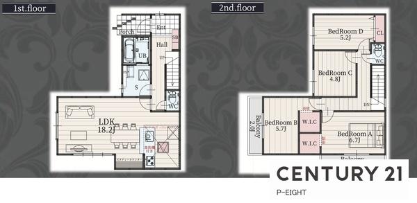 岡崎市寿町　1号棟