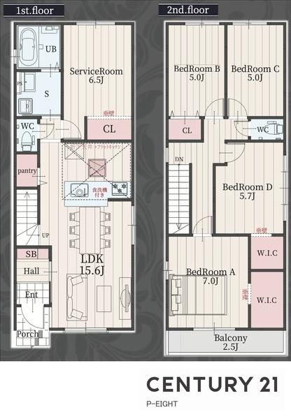 岡崎市中島西町　1号棟