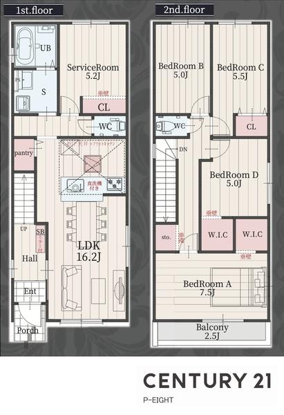 岡崎市中島西町　2号棟