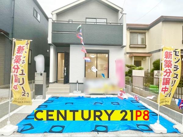 みよし市天王台　2号棟