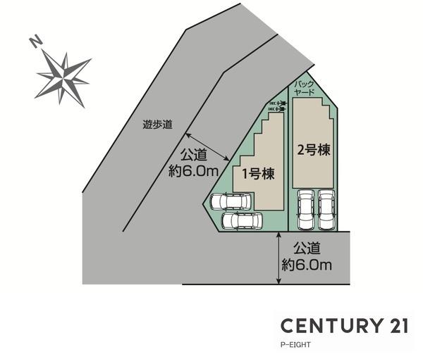 みよし市天王台　2号棟