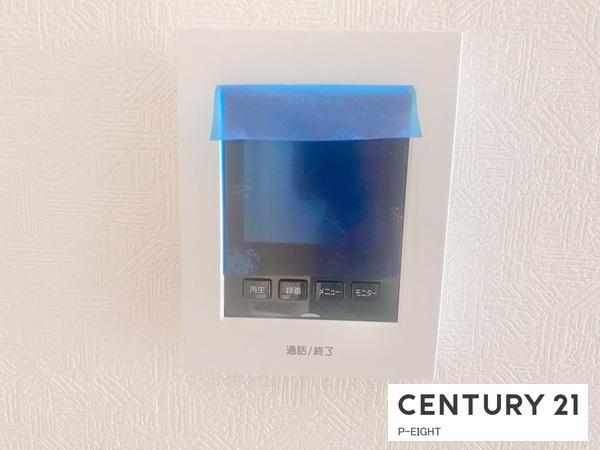 名古屋市緑区平子が丘の新築一戸建