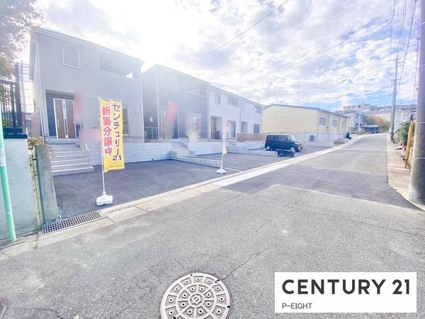 名古屋市緑区平子が丘の新築一戸建