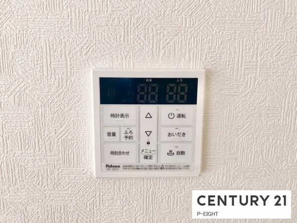 刈谷市小垣江町鴻田の新築一戸建