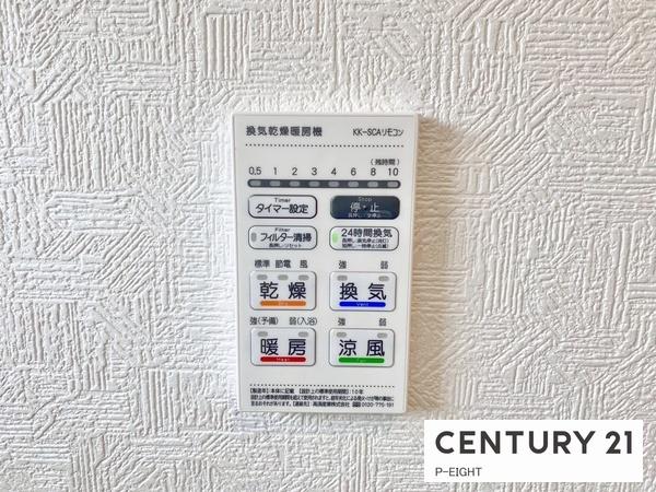 刈谷市小垣江町鴻田の新築一戸建