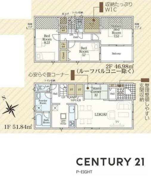 東海市富貴ノ台３丁目の新築一戸建