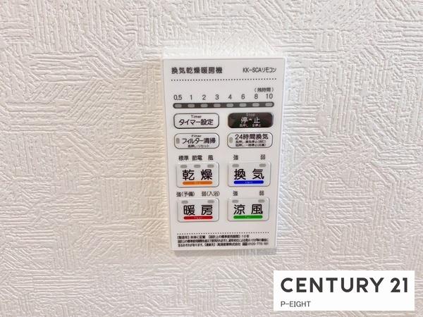 東海市富貴ノ台３丁目の新築一戸建