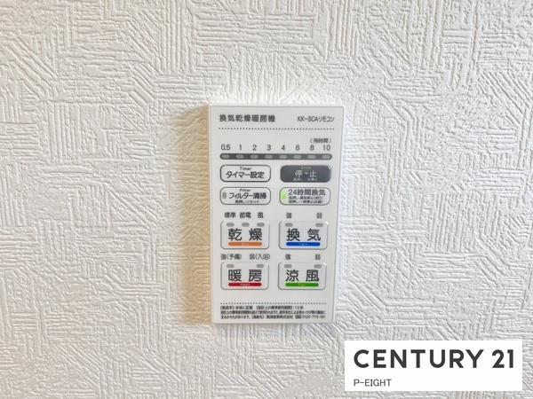 東海市富貴ノ台３丁目の新築一戸建