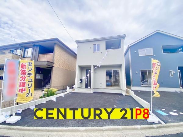 東海市富貴ノ台3丁目の新築一戸建