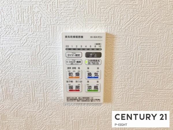 東海市富貴ノ台３丁目の新築一戸建