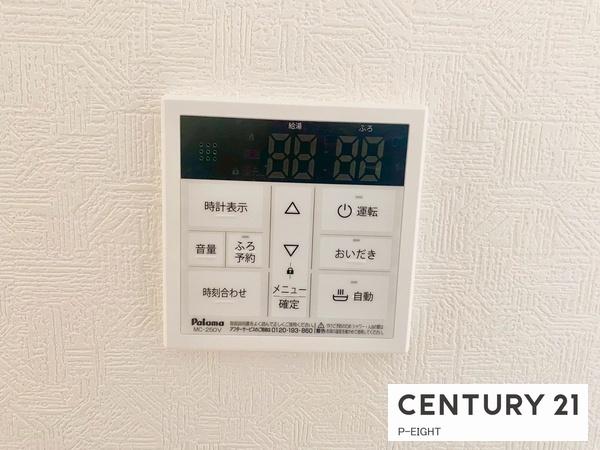 東海市富貴ノ台３丁目の新築一戸建