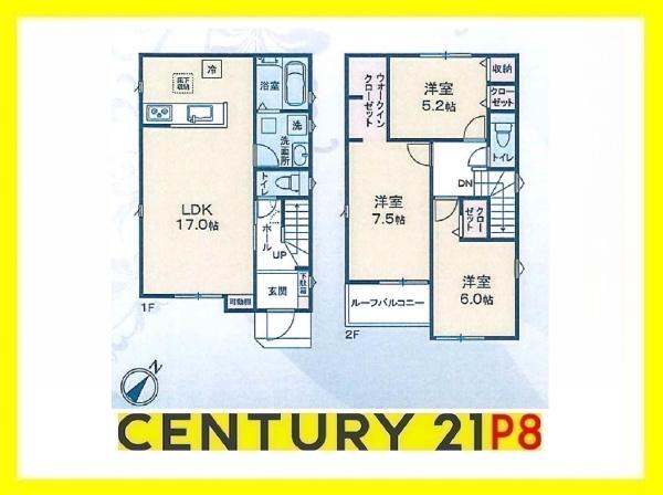 安城市里町石橋の新築一戸建