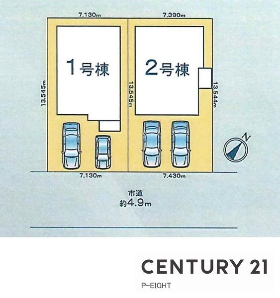 安城市里町石橋の新築一戸建