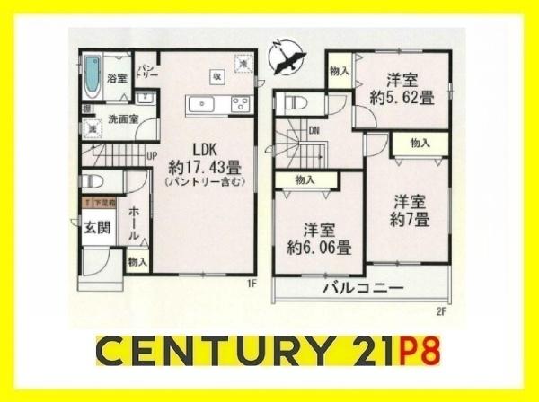 安城市住吉町3丁目の新築一戸建