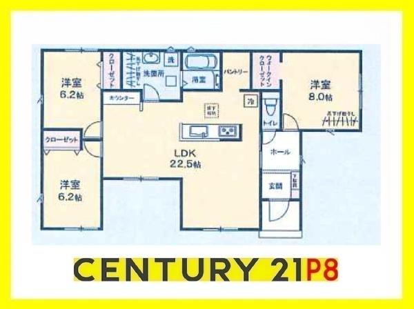 常滑市保示町6丁目の新築一戸建