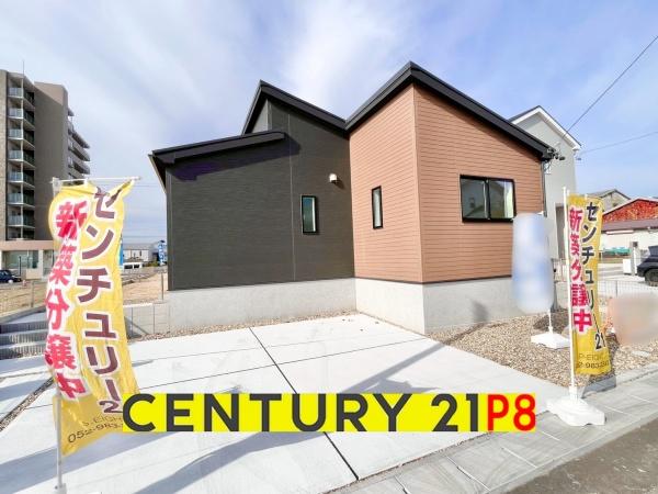 常滑市保示町６丁目の新築一戸建