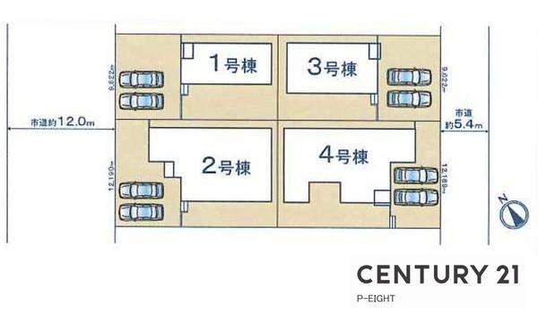 常滑市保示町６丁目の新築一戸建